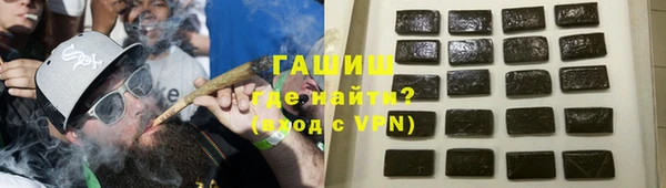 ГАЛЛЮЦИНОГЕННЫЕ ГРИБЫ Белоозёрский